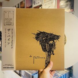 THE PINE / Days Slipping By LP(WHITE)+OBI