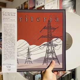 CRITERIA / When We Break LP(WHITE)+OBI