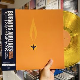 BURNING AIRLINES / Mission: Control LP(CLEAR ORANGE)+OBI