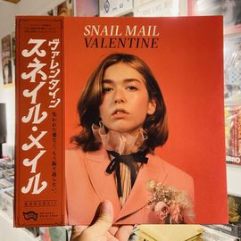 SNAIL MAIL / Valentine LP+OBI
