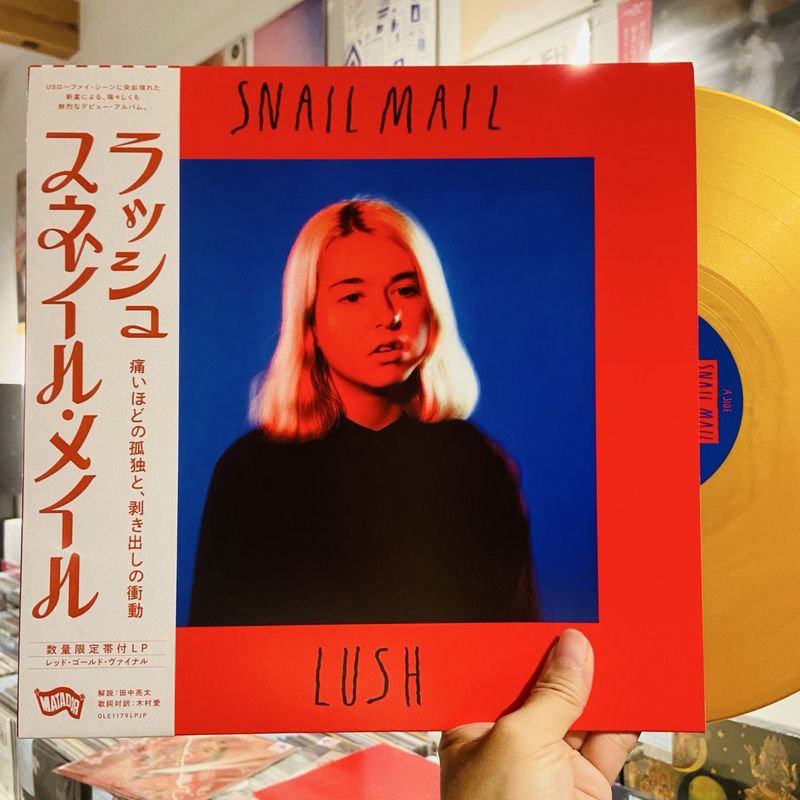 SNAIL MAIL / Lush LP(GOLD)+OBI
