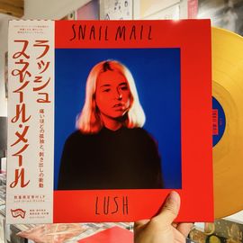 SNAIL MAIL / Lush LP(GOLD)+OBI