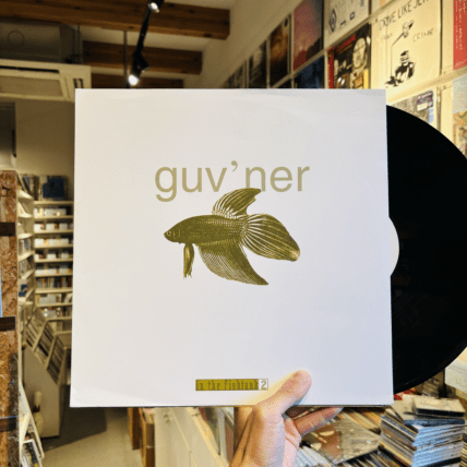 GUV'NER / In The Fishtank 2 12"(USED)