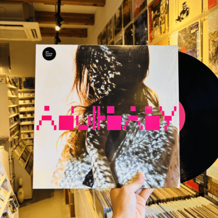 KAZU / Adult Baby LP(USED)