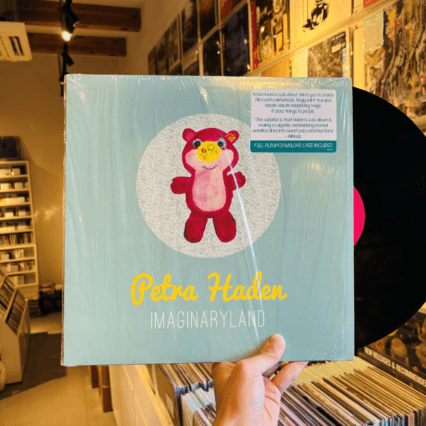 PETRA HADEN / Imaginaryland LP(USED)