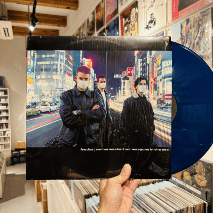 FRODUS / And We Washed Our Weapons In The Sea LP(USED)