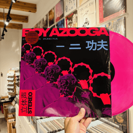 BOY AZOOGA / (One) (Two) (Kung Fu!) LP(USED)