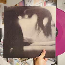 THE SADDEST LANDSCAPE / MY FICTIONS // When You Are Close, I Am Gone 12