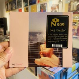 SOOJ / Crusher CD