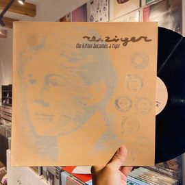 REIZIGER / The Kitten Becomes A Tiger LP