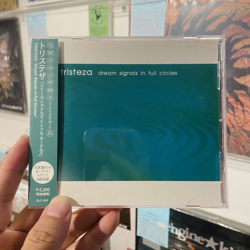 TRISTEZA / Dream Signals In Full Circles CD(USED) | STIFF SLACK