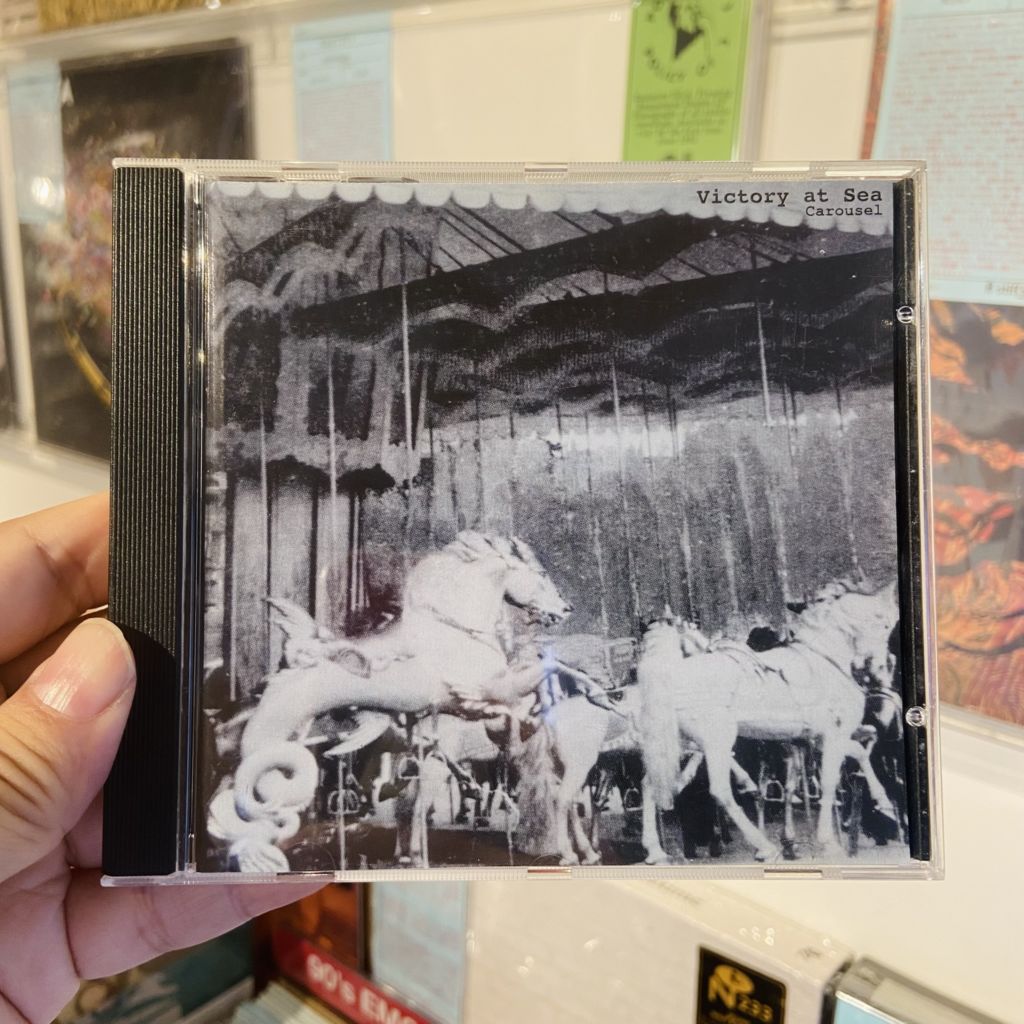 VICTORY AT SEA / Carousel CD(USED) | STIFF SLACK WEBSHOP