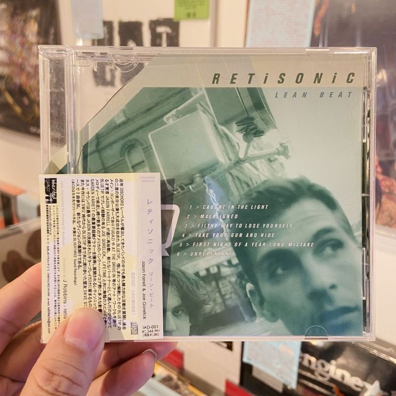 RETISONIC / Lean Beat CD(USED) | STIFF SLACK WEBSHOP