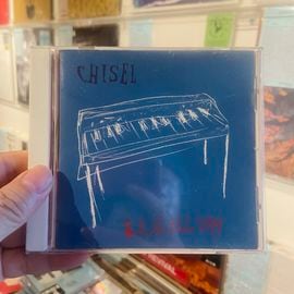 CHISEL / 8 A.M. All Day CD(USED)
