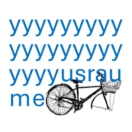 YUSRAUME / yusraume1 CD