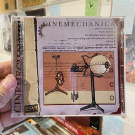 CINEMECHANICA / EP/1 CD(USED)