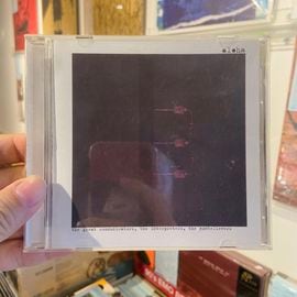 ALOHA / The Great Communicators, The Interpreters, The Nonbelievers CD(USED)