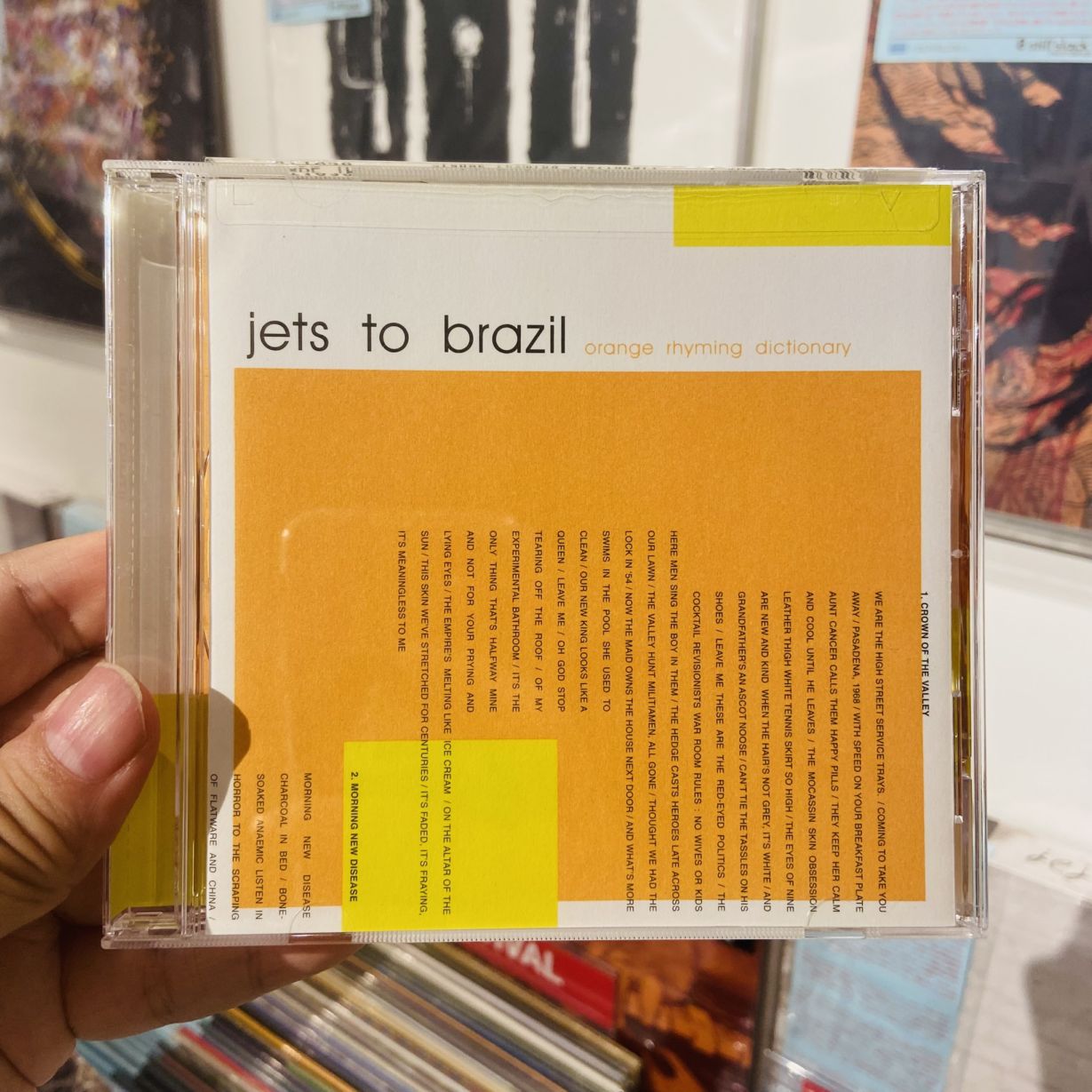 JETS TO BRAZIL / Orange Rhyming Dictionary CD(USED) | STIFF SLACK
