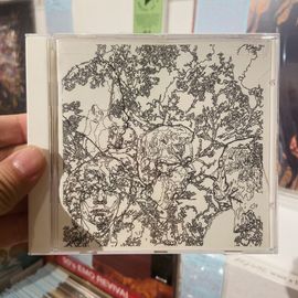 90 DAY MEN / To Everybody CD(USED)