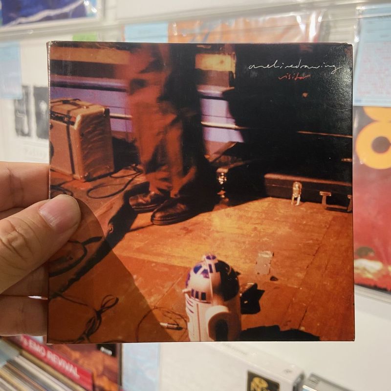 ONELINEDRAWING / Visitor CD(USED) | STIFF SLACK WEBSHOP
