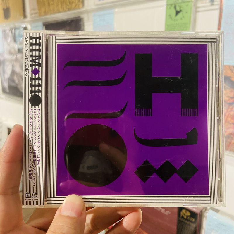 HiM / 1110 CD(USED) | STIFF SLACK WEBSHOP
