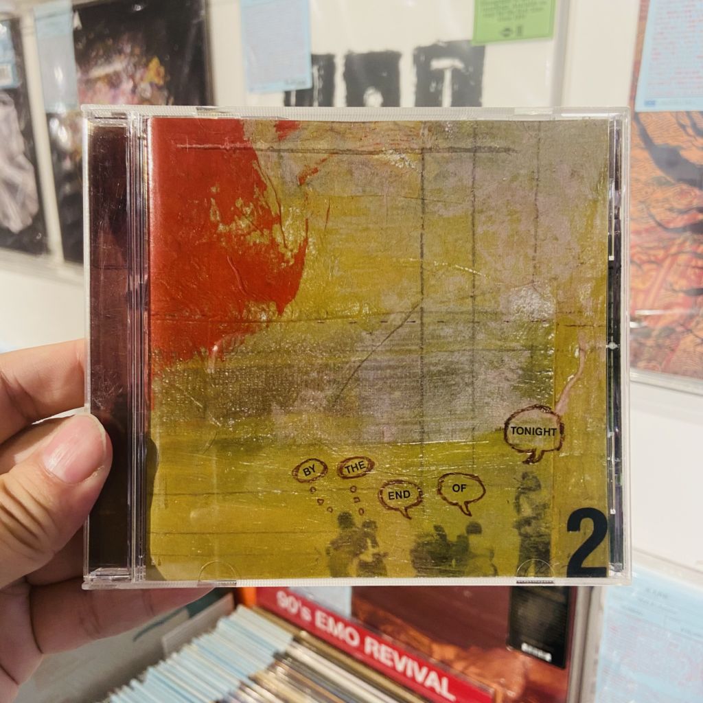 BY THE END OF TONIGHT / A Tribute To Tigers CD(USED) | STIFF SLACK
