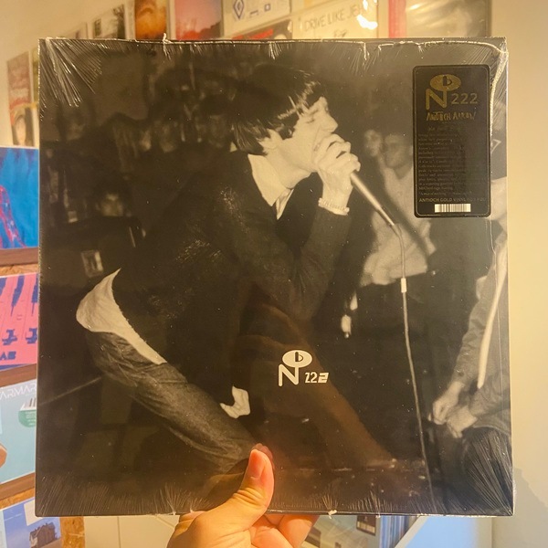 ANTIOCH ARROW / Your Hearts Belong To Us LP(GOLD)