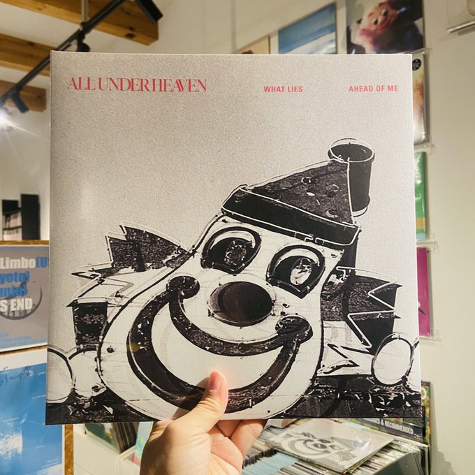 ALL UNDER HEAVEN / What Lies Ahead Of Me LP(PINK/CLEAR)