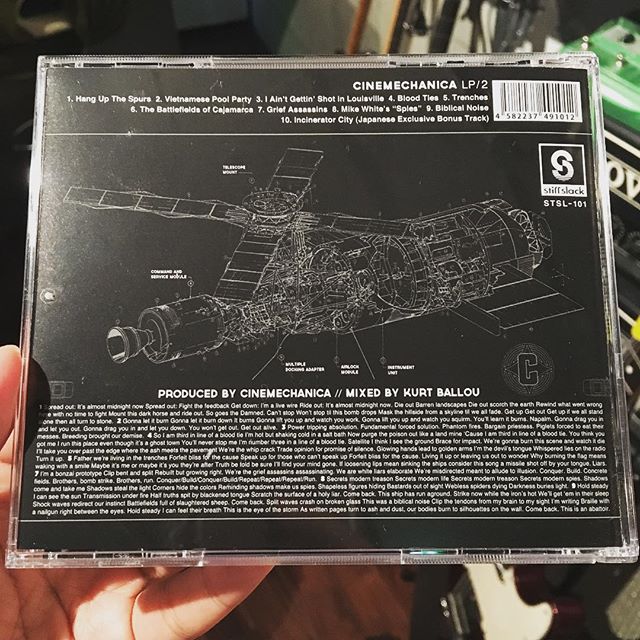 CINEMECHANICA / Cinemechanica CD