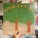 ALGERNON CADWALLADER / Some Kind of Cadwallader LP(BLACK ICE)