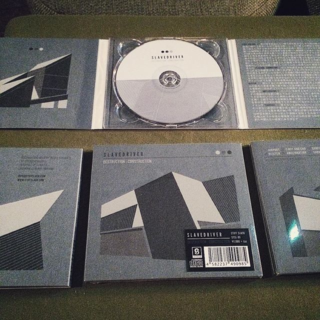 SLAVEDRIVER / Destruction : Construction CD