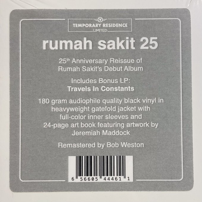 RUMAH SAKIT / Rumah Sakit 25 2xLP