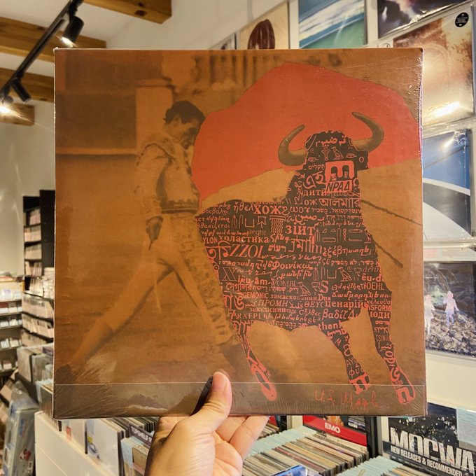 U.S. MAPLE / Long Hair In Three Stages LP(RED)