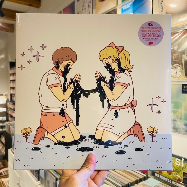 GREET DEATH / Die In Love LP(CLEAR/RED)