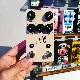 JHS PEDALS / Kodiak Tremolo
