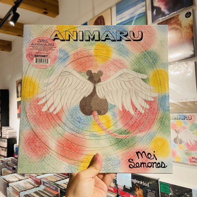 MEI SEMONES / Animaru LP(PINK)