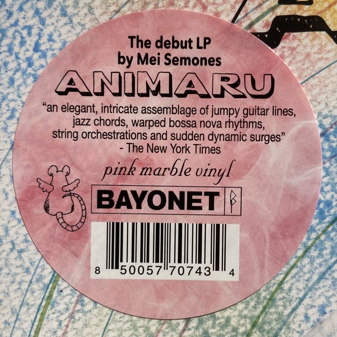 MEI SEMONES / Animaru LP(PINK)