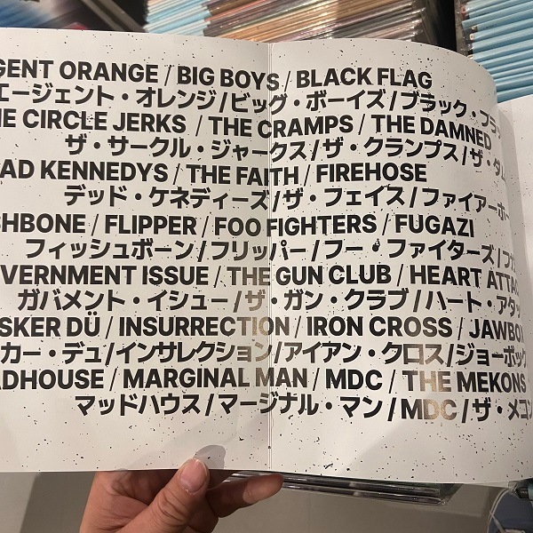 JIM SAAH / In My Eyes - ����ܤ���� BOOK