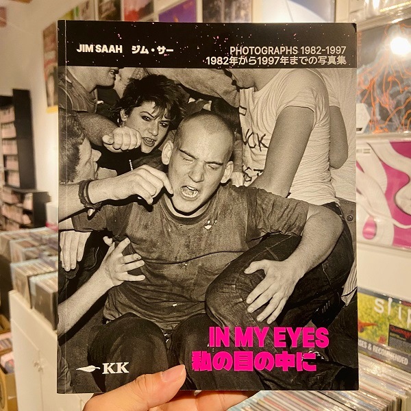 JIM SAAH / In My Eyes - ����ܤ���� BOOK