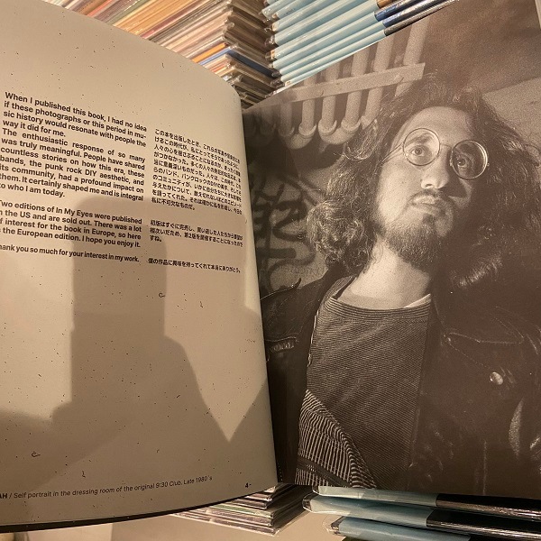 JIM SAAH / In My Eyes - ����ܤ���� BOOK