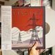 CRITERIA / When We Break LP(WHITE)+OBI