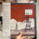 CRITERIA / When We Break LP(WHITE)+OBI