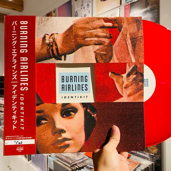 BURNING AIRLINES / Identikit LP(RED)+OBI