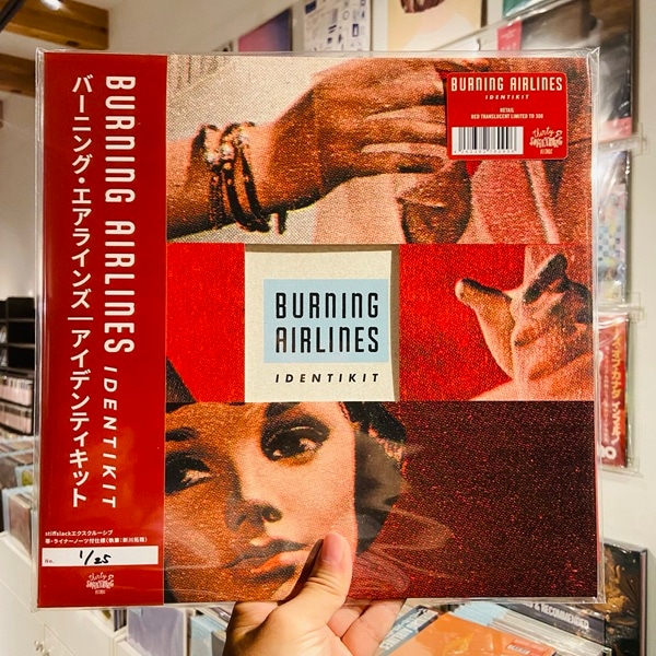 BURNING AIRLINES / Identikit LP(RED)+OBI