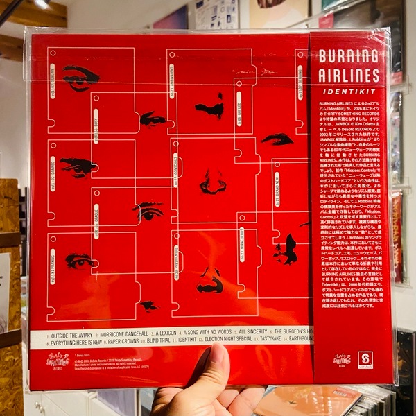 BURNING AIRLINES / Identikit LP(RED)+OBI