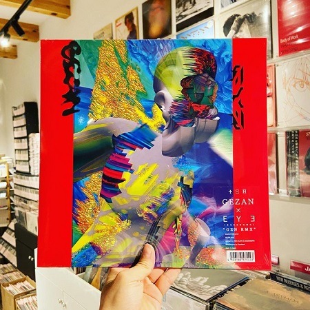 GEZAN x EY��(Boredoms) / Gzn Rmx  12"