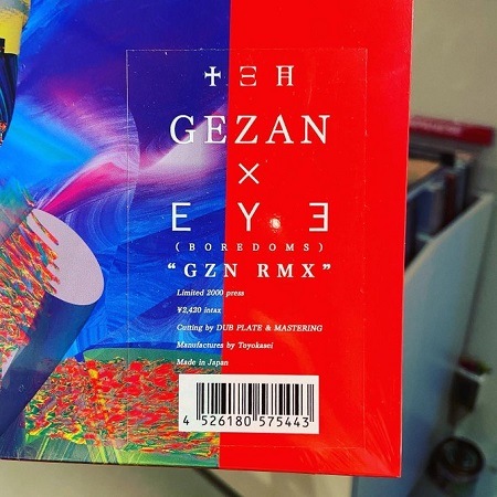 GEZAN x EY��(Boredoms) / Gzn Rmx  12"