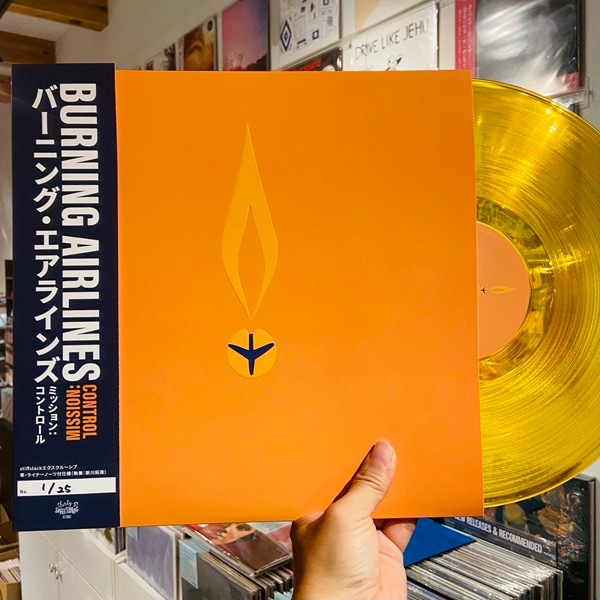 BURNING AIRLINES / Mission: Control LP(CLEAR ORANGE)+OBI