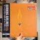BURNING AIRLINES / Mission: Control LP(CLEAR ORANGE)+OBI
