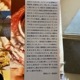 SQUID / Cowards  LP(OBI/CLEAR)